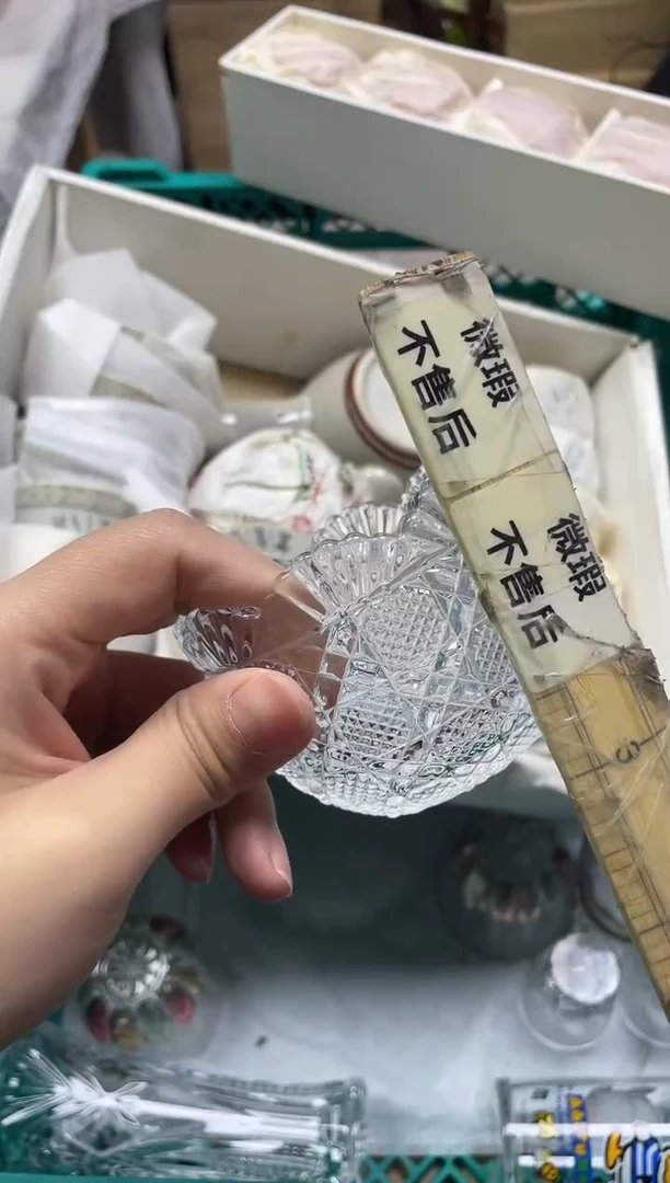 玥**律141精美瓷器感谢选购