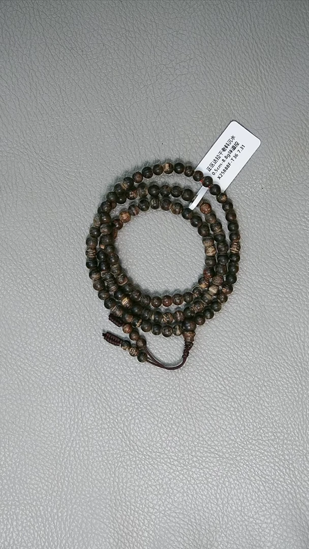 沉香手串0.5-8.8g正区达拉干沉水老料