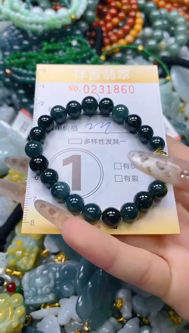颈饰未镶嵌翡翠闪购0231860多样性发其一