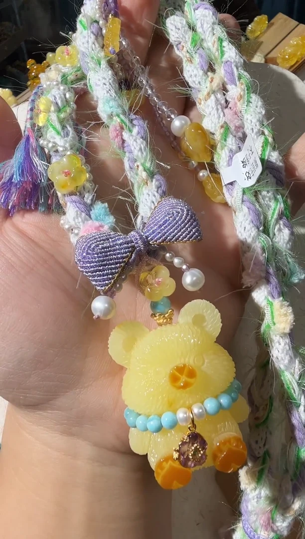 蜜蜡项链未镶嵌蜜蜡小熊项链