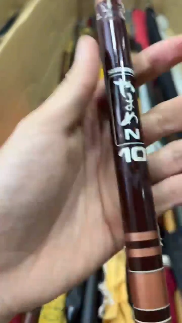 东**仙鱼竿，微瑕疵，孤品，一拍一物，直播间讲解为准