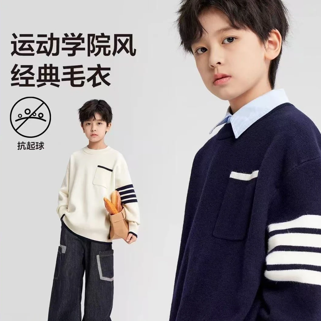 韩版针织圆领学生长袖秋冬季男童潮流针织衫毛衣厚款