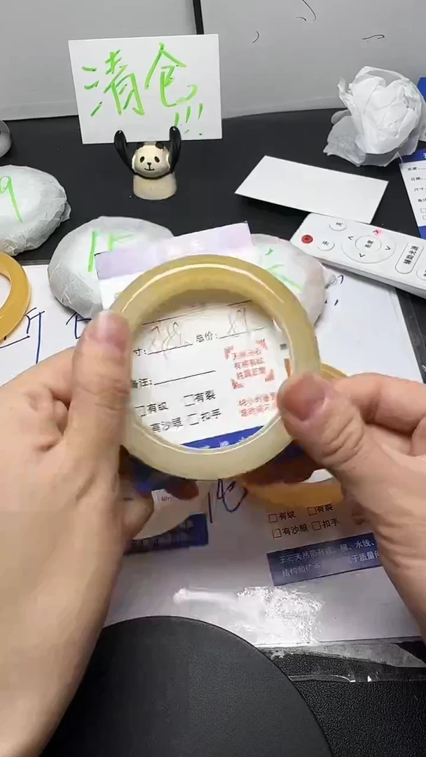 未镶嵌手镯石英质玉38/57-58