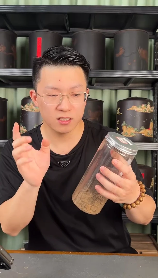 达拉干沉水沉香碎料1克 多样性发货