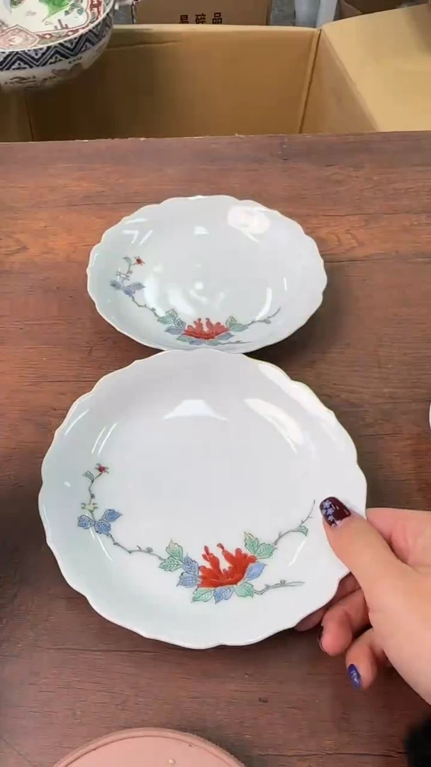 【闪购商品】2222222222222222