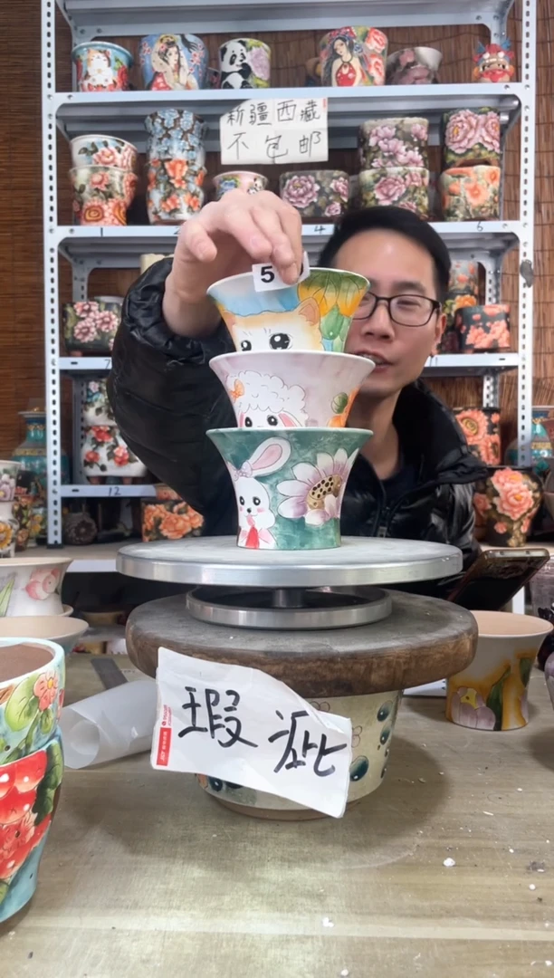 【闪购商品】摆件510陶花岛多肉陶瓷花盆罐——微瑕