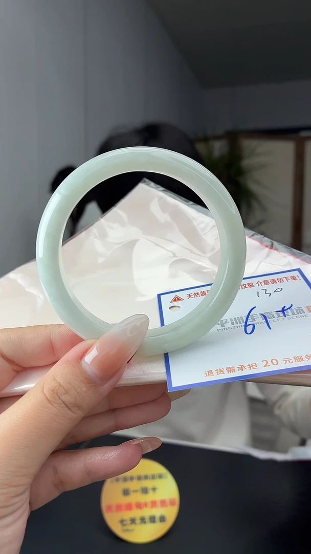 未镶嵌手镯翡翠11111111111