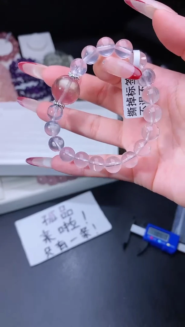 【闪购商品】水晶手链未镶嵌122.67手串