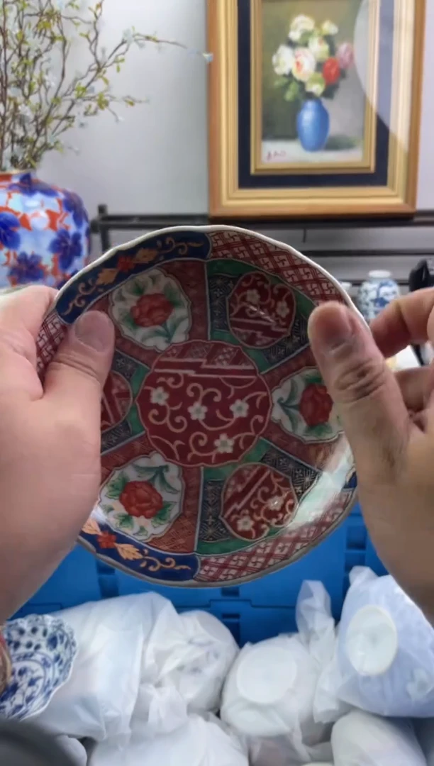 瓷片懒***兽395-N-