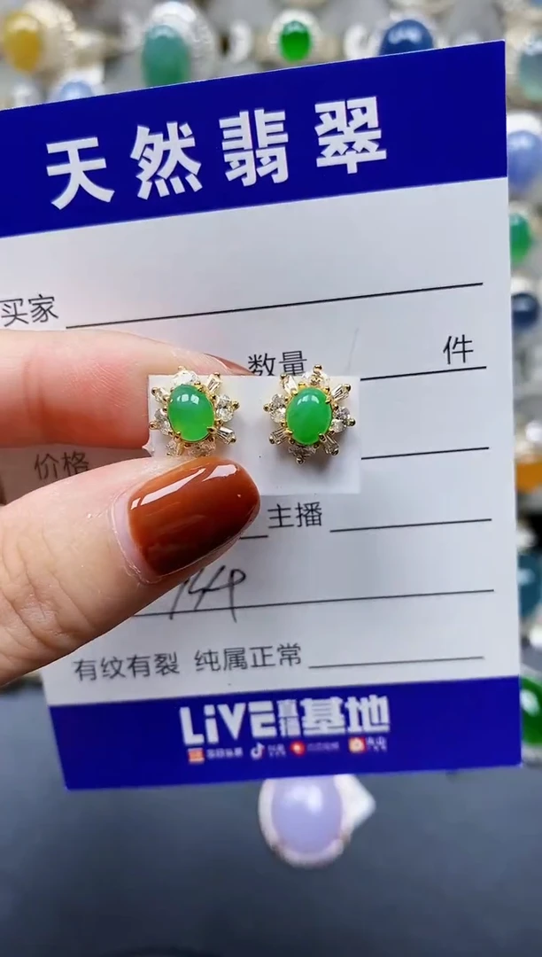 翡翠银S925镶嵌耳饰334