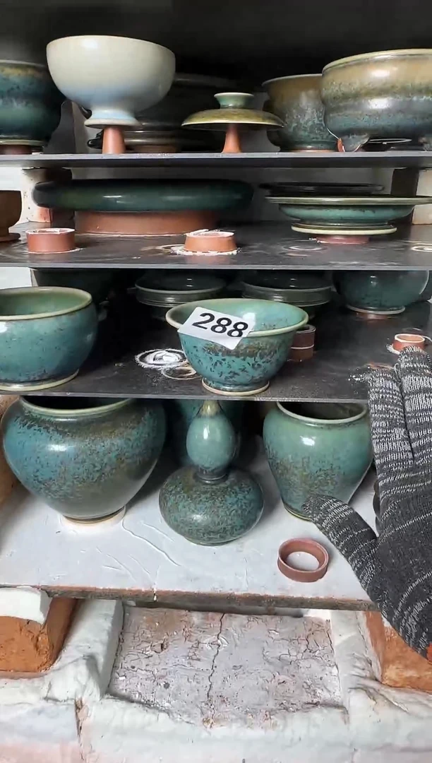 杯子钧瓷蘭山窑手工茶器288全品