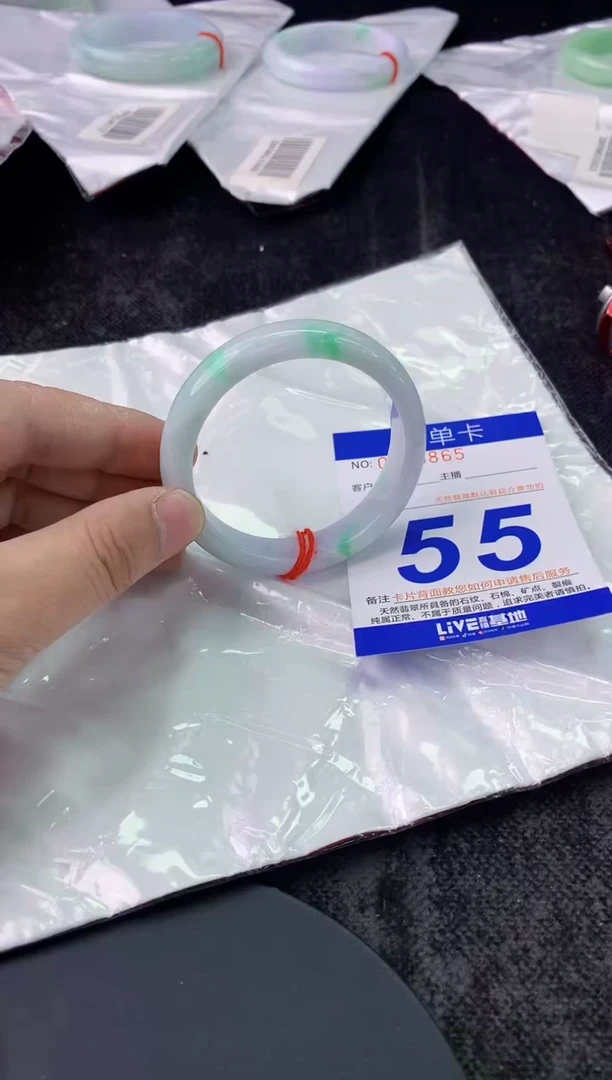 未镶嵌手镯翡翠AAAAAAAAAAAA