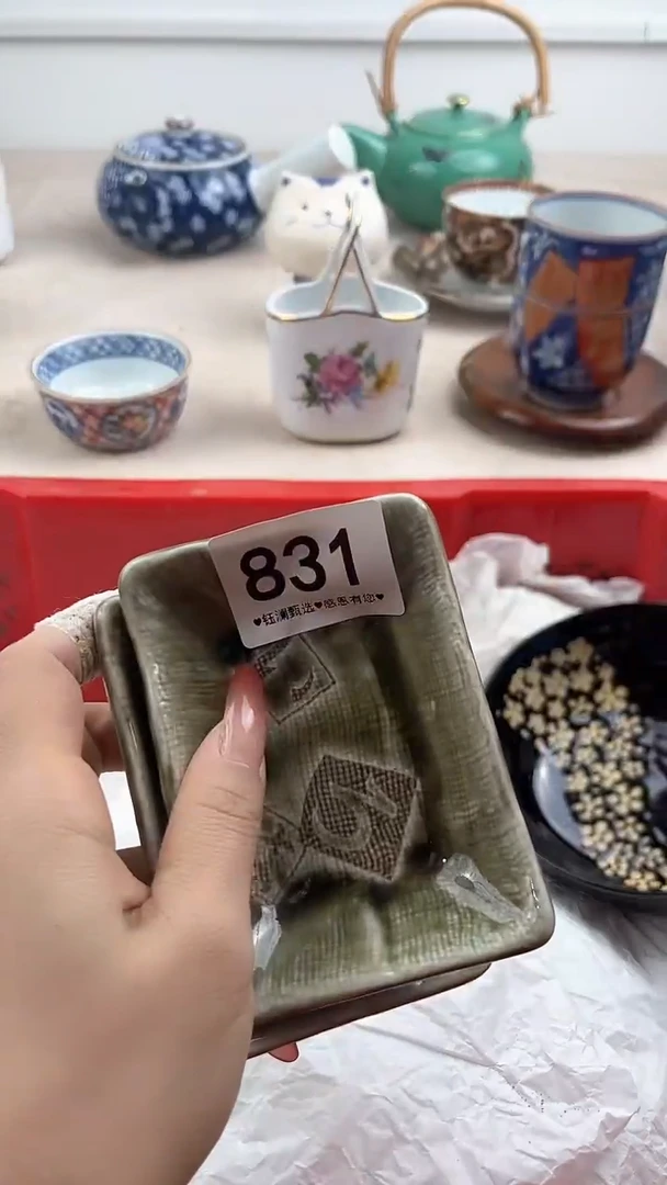 【闪购商品】瓷片831，，，，，，