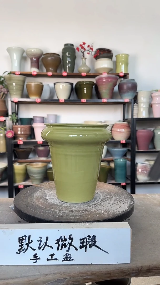 【闪购商品】陶瓷28-高19口14瑕