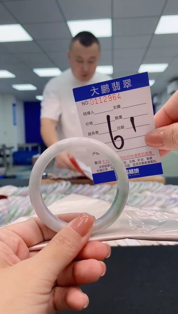 翡翠手镯未镶嵌AAAAAAAAAAA