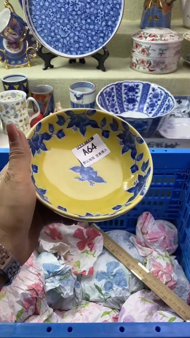 件林****活瓷片 默认微瑕 完美慎入64