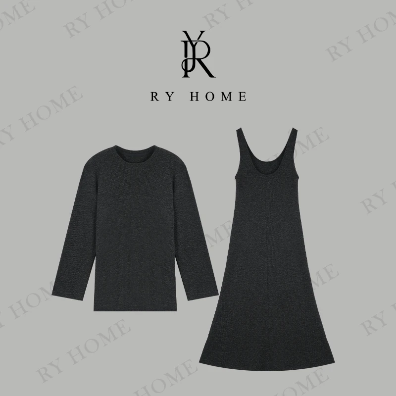 【容雨RYHOME】新款慵懒风针织背心裙长袖套装251ST1310