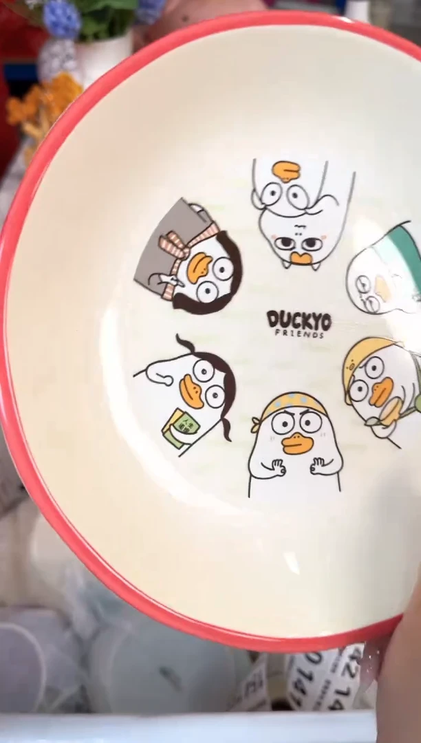 瓷片126默认微瑕15包邮库存1件