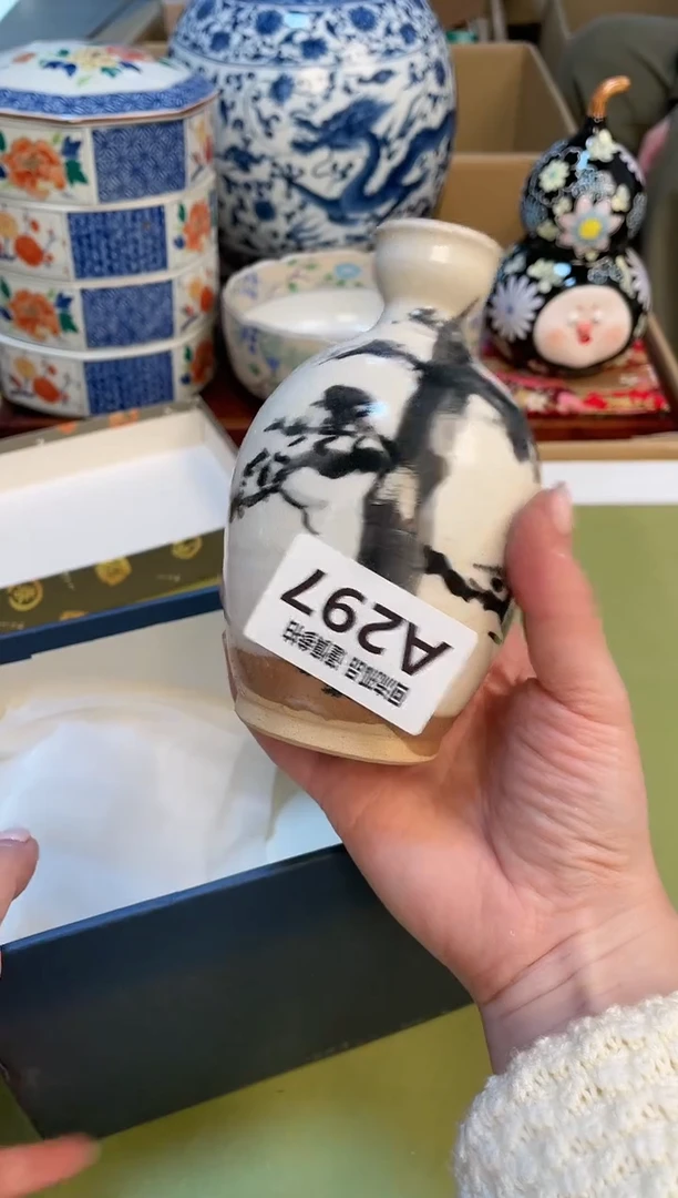 【闪购商品】321321321321331