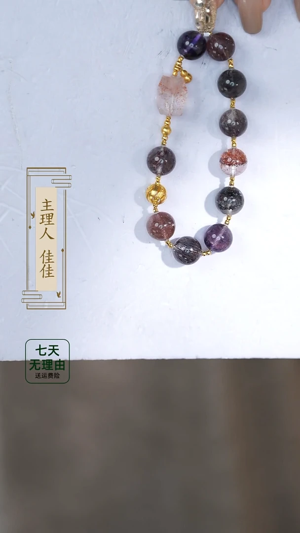 【闪购商品】水晶手链18K金镶嵌@@@@@@@@