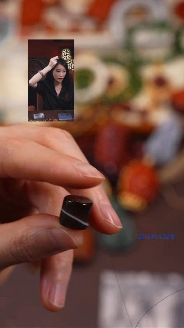 玛瑙/玉髓1未镶嵌柒禧文玩回血好物