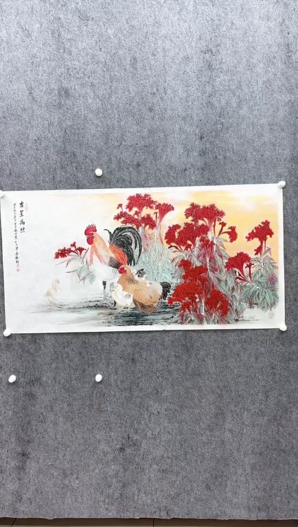 【闪购商品】国画L-赵老师绘画作品