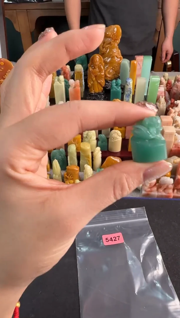 【闪购商品】青田石印石5427编号编号