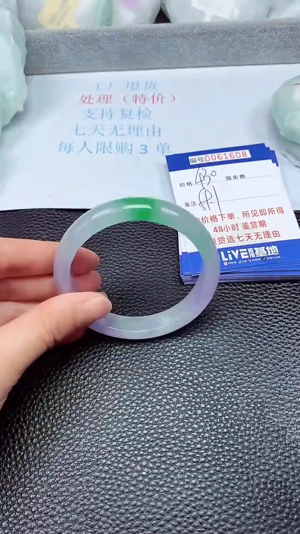 饰品拍下以实物为准61608