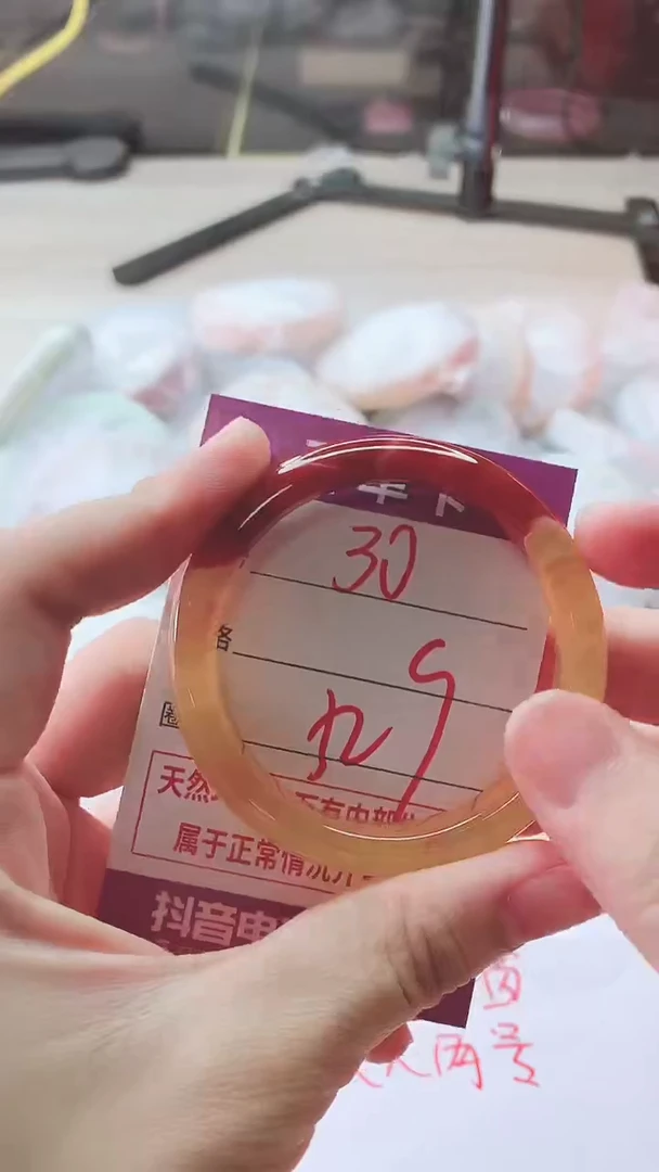 手镯玛瑙/玉髓未镶嵌30