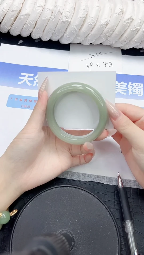 未镶嵌手镯石英质玉70-54