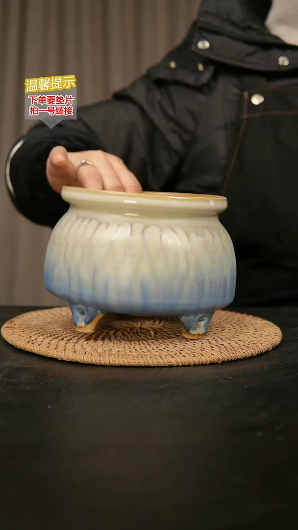 瓷片内口径约 13外高约12