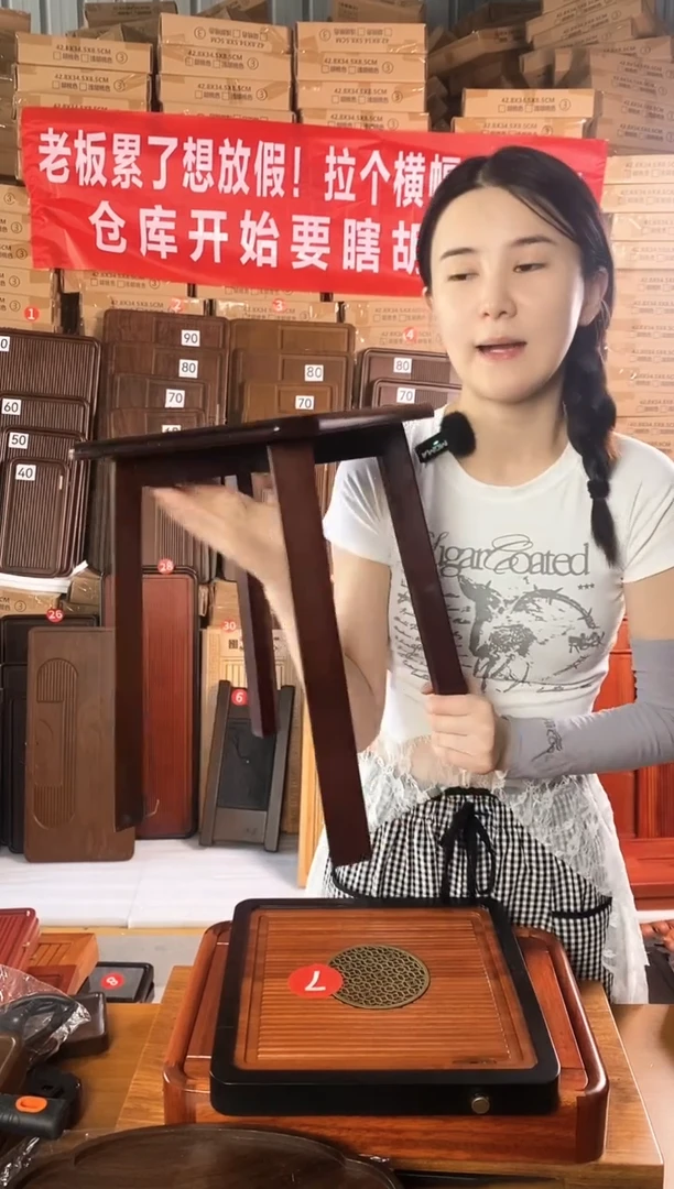 金丝楠竹材质凳子菱角四方凳花梨木