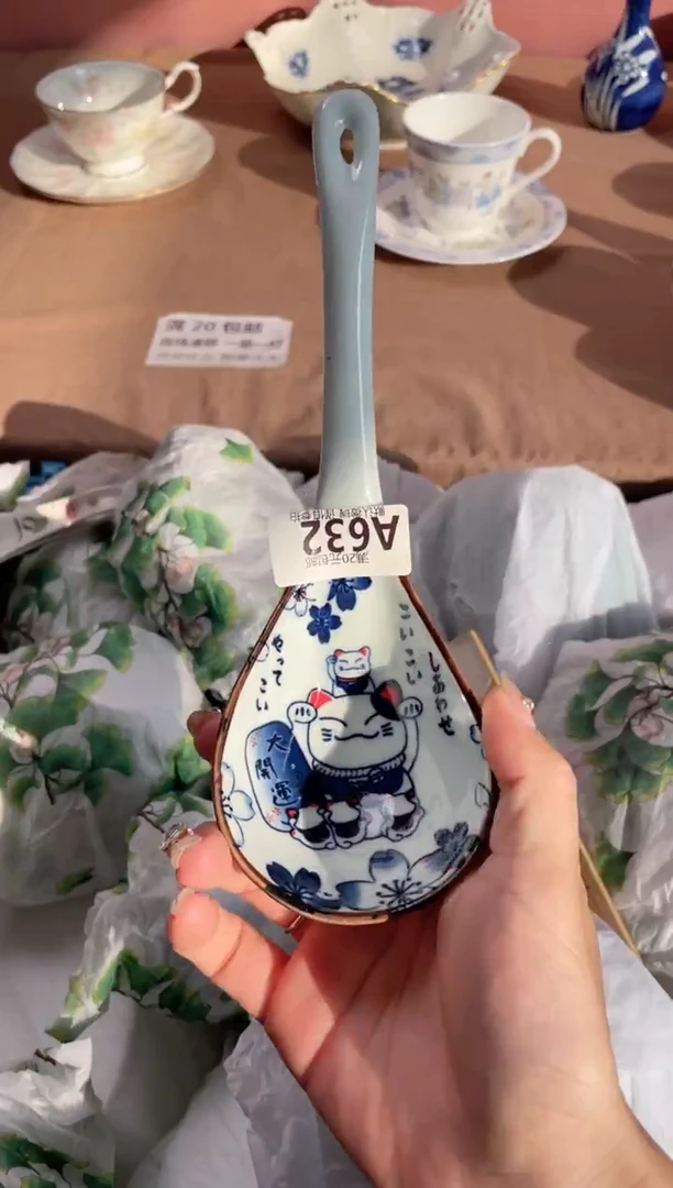 瓷片招财猫大汤勺