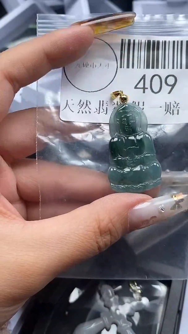 吊坠(不含链)未镶嵌翡翠409