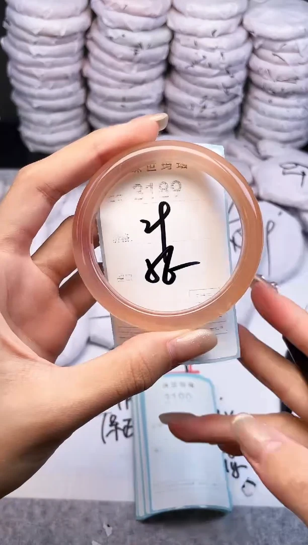 手镯玛瑙/玉髓未镶嵌3189