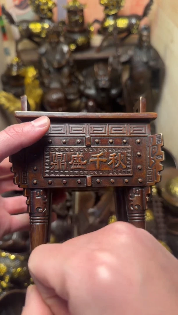 精品专属链接---【鼎盛千秋】