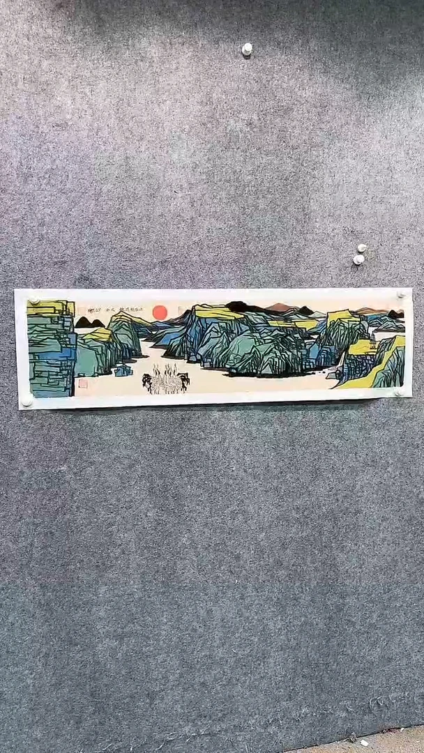 【闪购商品】国画pmw不二轩旗舰店书法qp3
