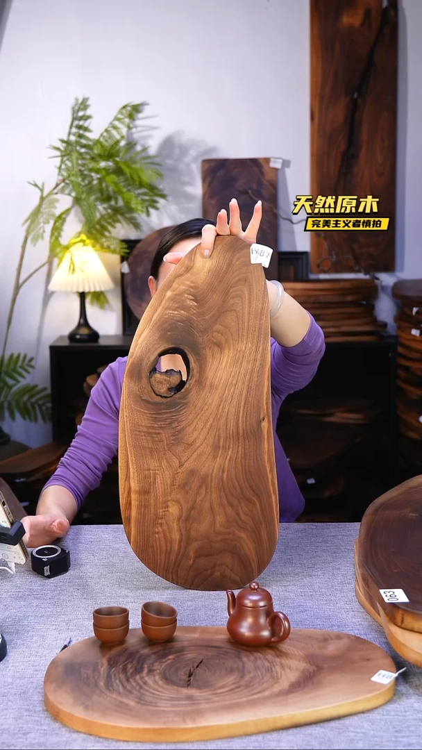 木北美黑胡桃原木.干裂疤结不属于商品质量问题完美主义者慎拍