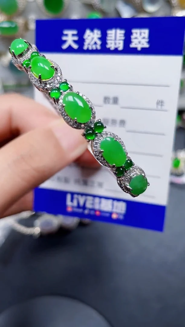 银S925镶嵌手镯翡翠459