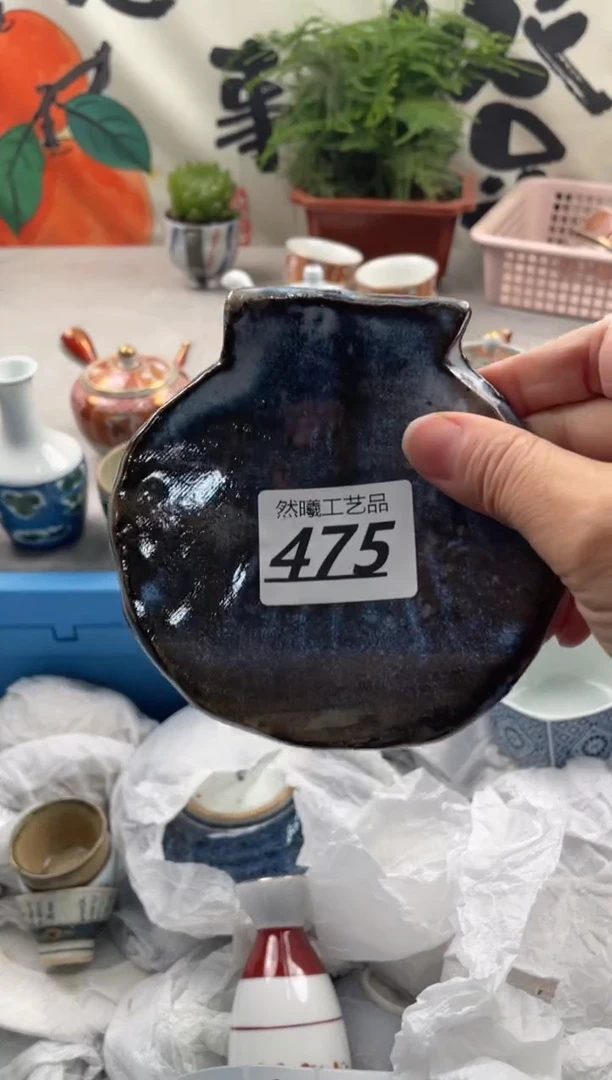 【闪购商品】瓷片475