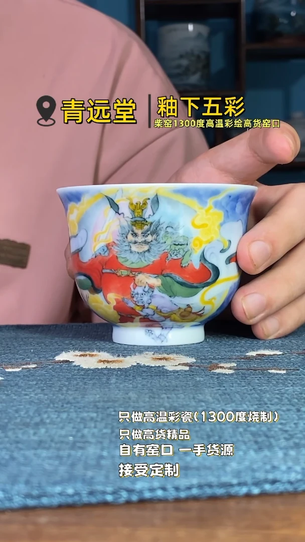 杯。。。。。。。。。。。。。。。
