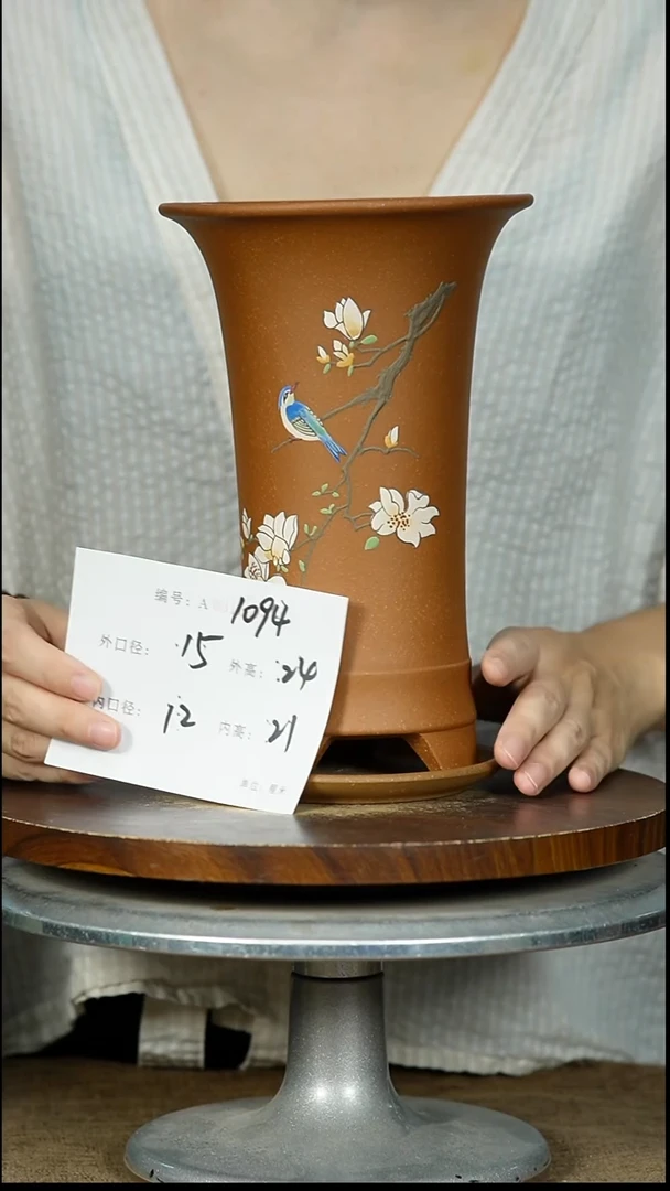 紫砂花盆1094+Z紫砂花盆紫砂