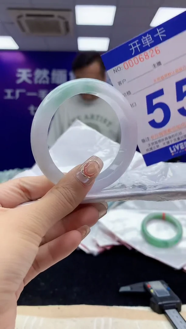 未镶嵌手镯翡翠AAAAAAAAAAAA