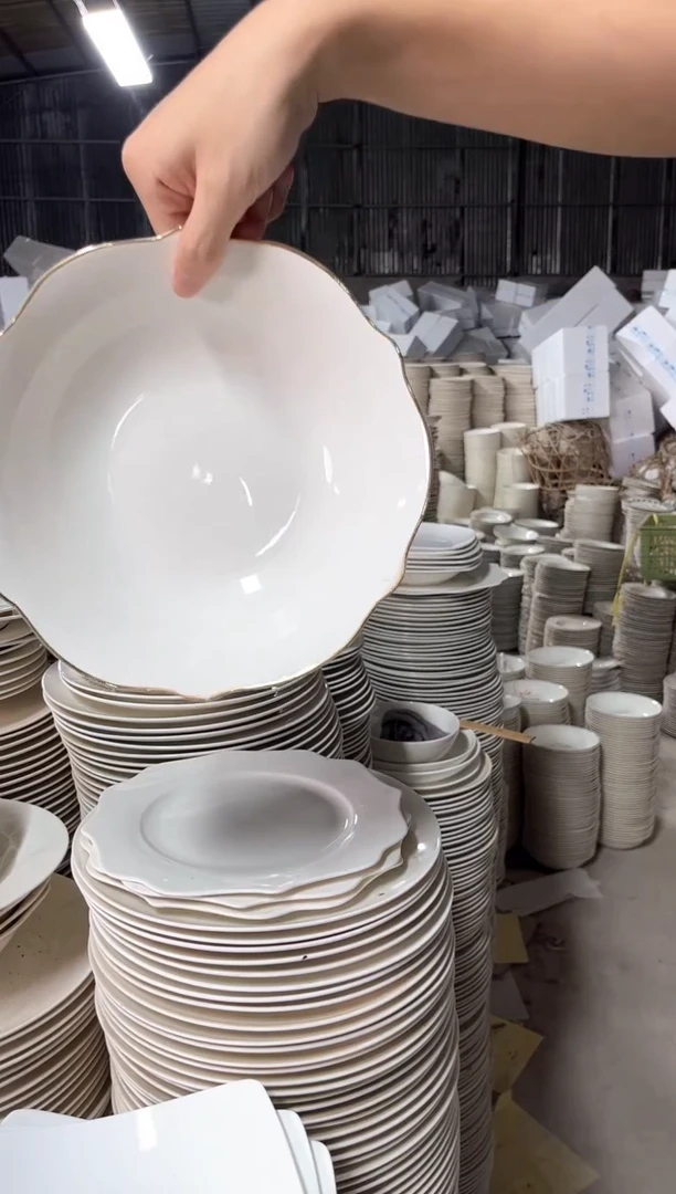 新骨瓷金边异形9寸花边汤碗 2个