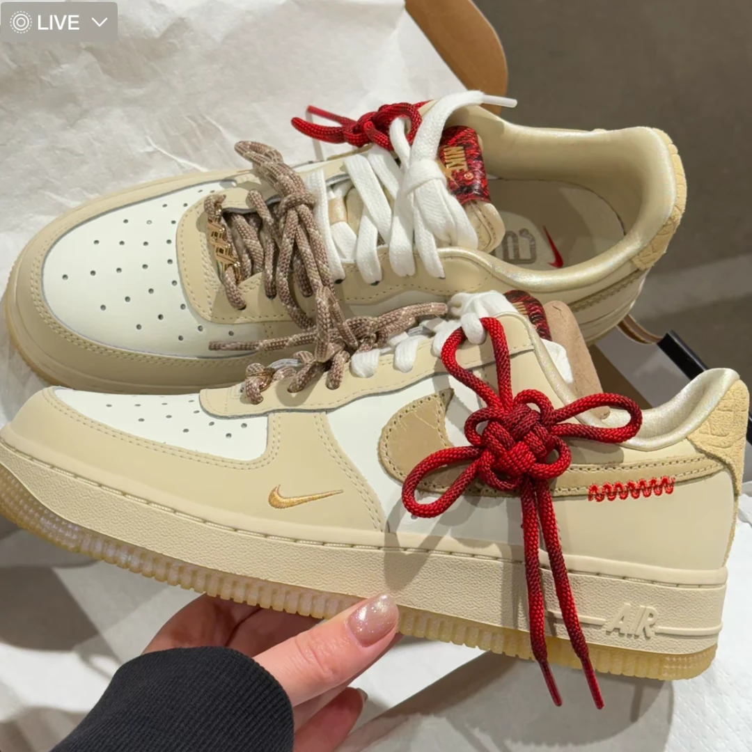 双旦礼NIKE耐克蛇年限定秋冬新款女子空军一号LX休闲鞋HV5990-172