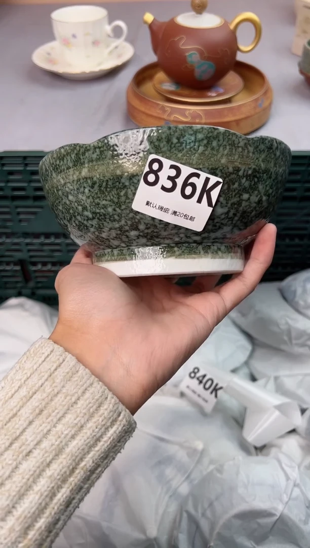【闪购商品】碗836K瓷器瓷器瓷器瓷器