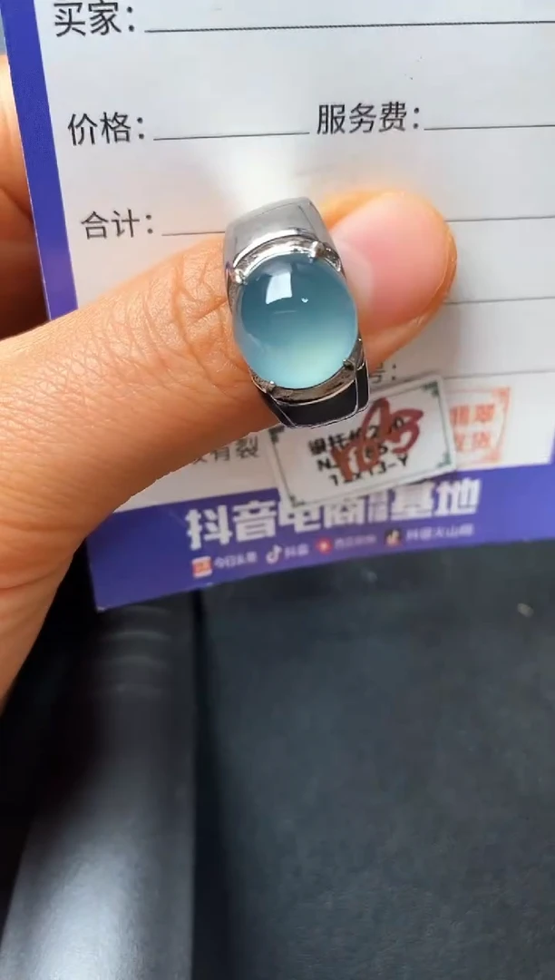 银S925镶嵌戒指翡翠22222