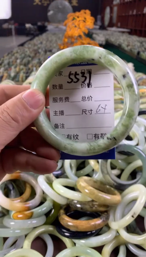 未镶嵌蛇纹石玉手镯5531