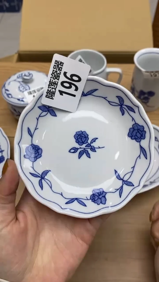 瓷片隆莲瓷器欢迎大家