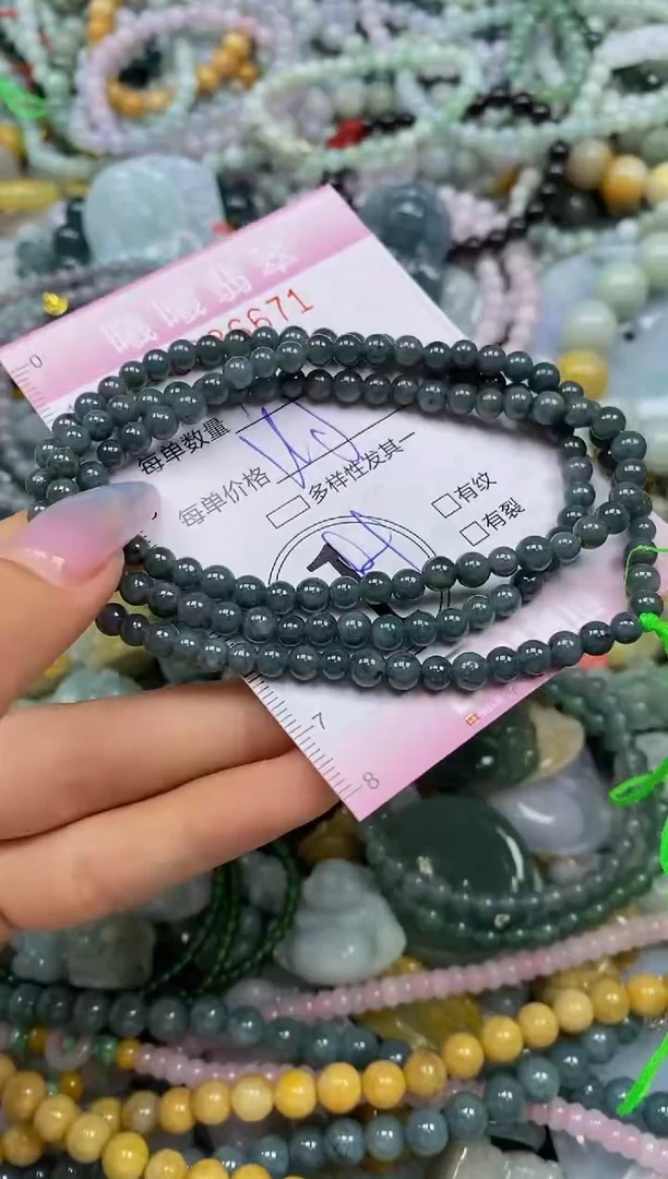 颈饰未镶嵌翡翠闪购0036671多样性发其一